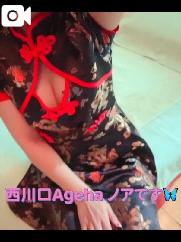 ミスヘブンへの意気込み