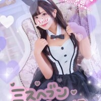 いよいよ今日からスタートです…♡