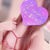おはよう♡2日目いくよ〜🎀