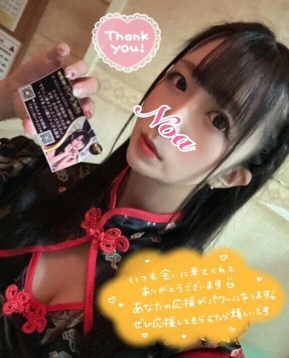 ヘロヘロ抜け殻幸せ…♡♡