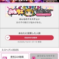 マリカ◆SP可◆