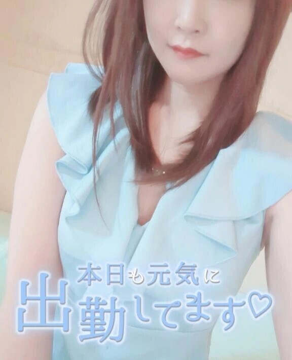 出勤しましたーーー💋