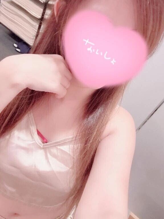 🎃Trick or Treat🎃