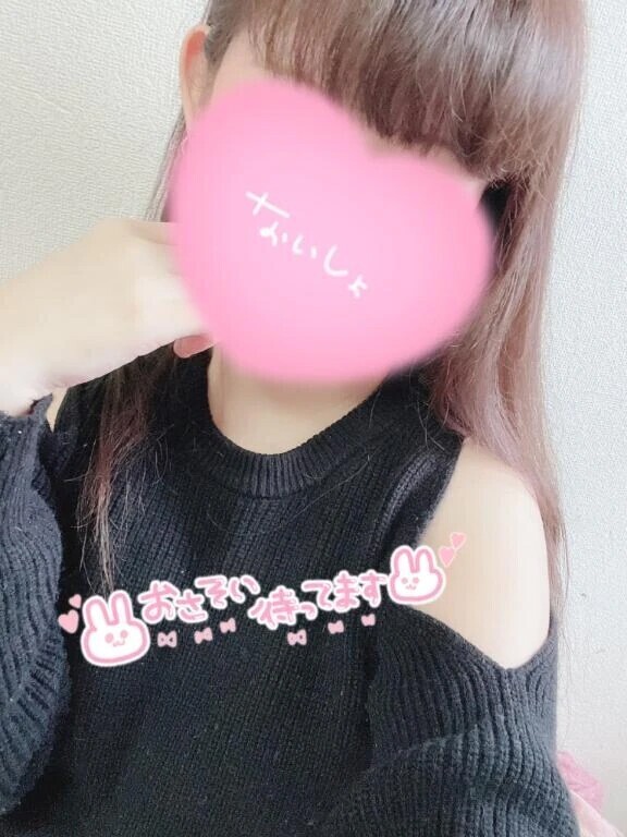 おはようございます🫶出勤3日目✨