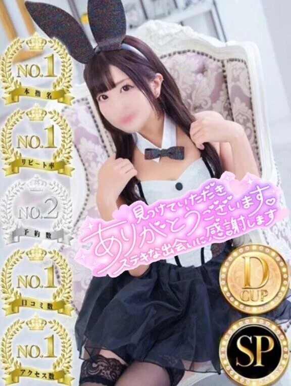 出会いが人生の全てだ…♡♡