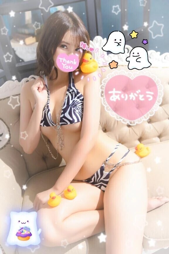 ありがとう🫶ラスト枠😊😊