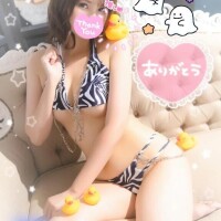 ありがとう🫶ラスト枠😊😊