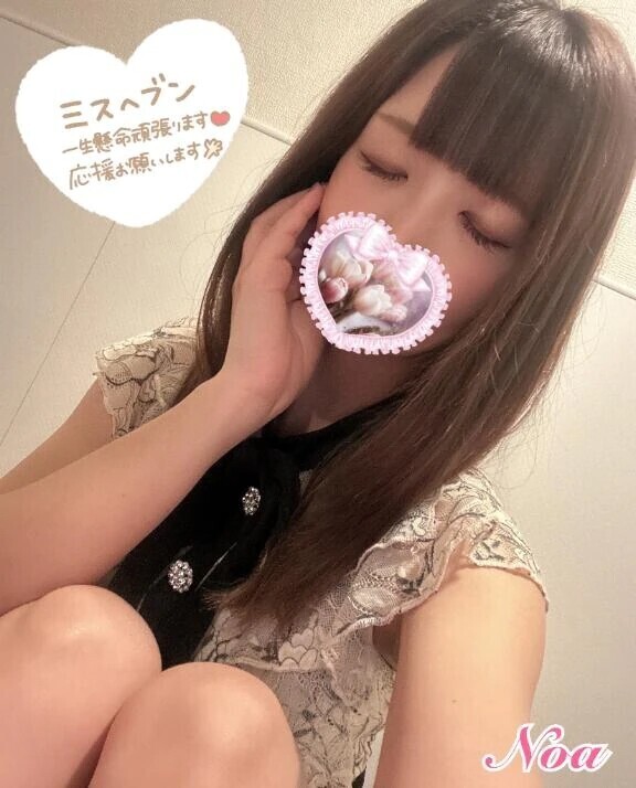 順調に回復しています…♡♡