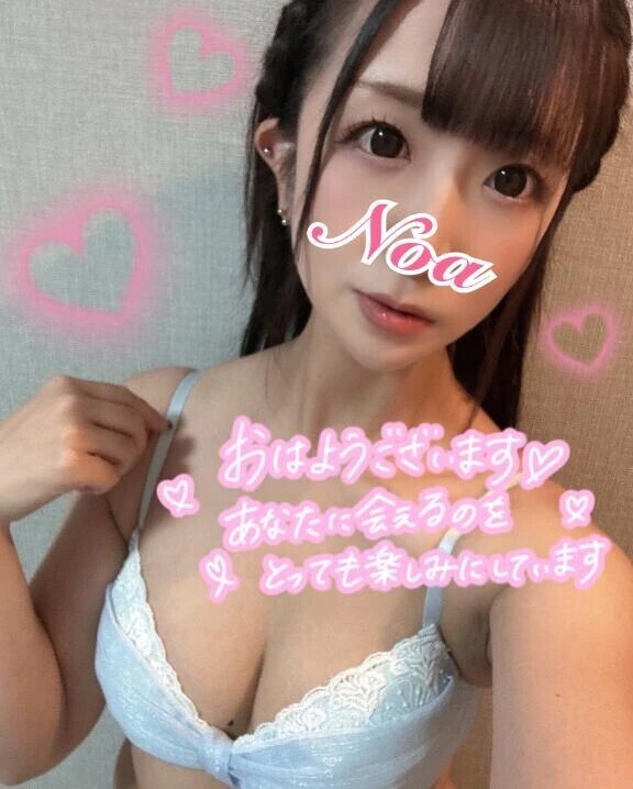 疲労回復に良いって…♡