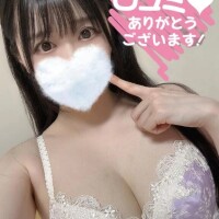 【お礼写メ日記】♡