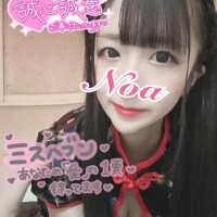 あっという間に…♡♡