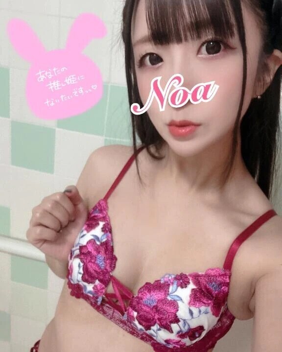 へろへろりん…♡幸♡