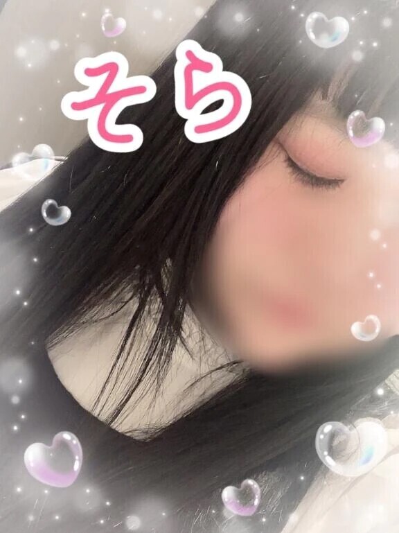 ♡♡サラサラ〜♡♡