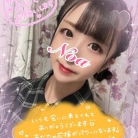 出勤します…♡♡