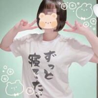 ♡心変わりしてしまいそうだよ♡