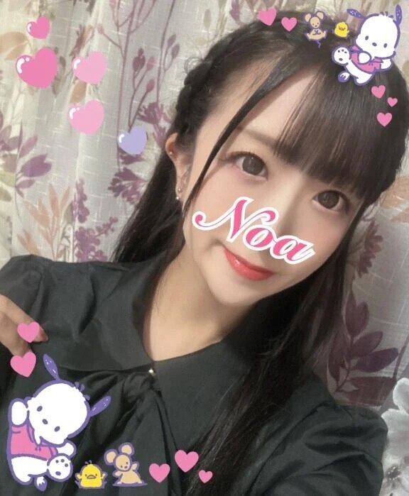 お疲れ様会…♡♡