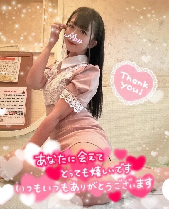 11月のありがとう…♡♡