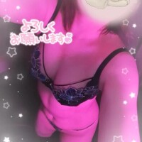 お疲れ様です笑