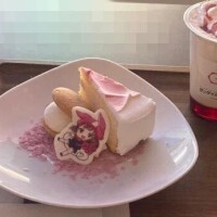 ✨💖とーちゃくしておりますー☆*:.｡. o(≧▽≦)o .｡.:*☆💖✨