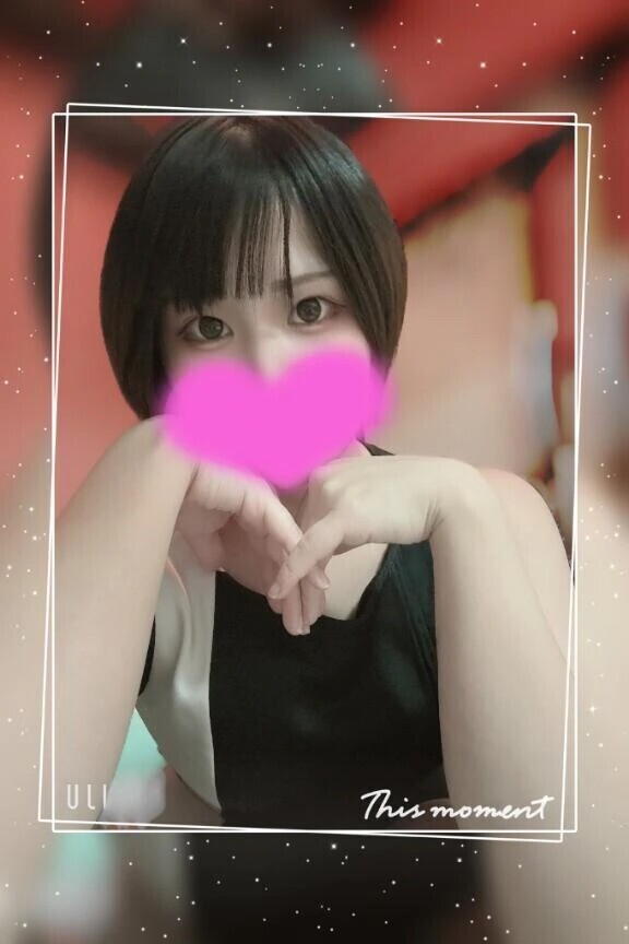 今日もありがとうっ🥰🫶