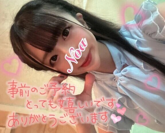 小さい頃憧れだったやつ…♡