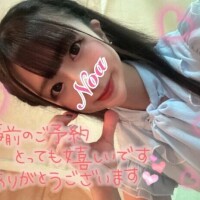 小さい頃憧れだったやつ…♡