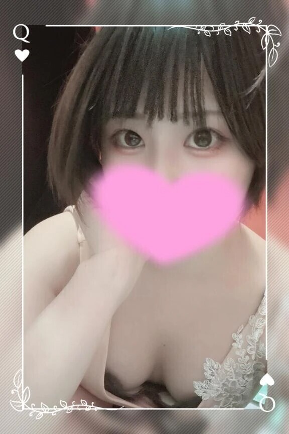 待ってます❤️