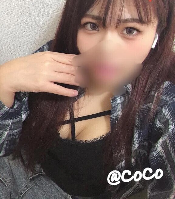 ゆっくり侵食する感じ