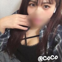 ゆっくり侵食する感じ