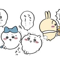 もぐもぐと( '༥'｡ )❤︎