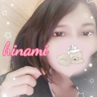 今日もお疲れ様です！