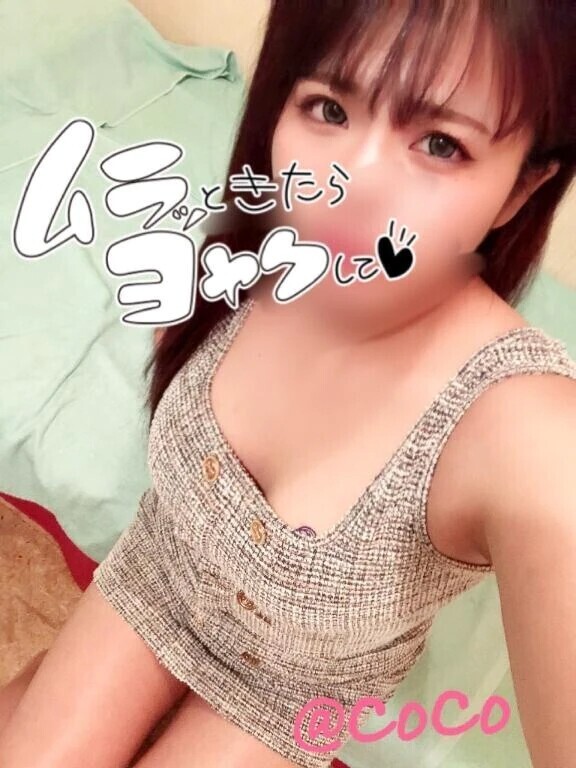 寒すぎて:( ;´꒳`;):