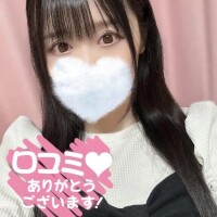 【お礼写メ日記】♡