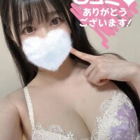 【お礼写メ日記】♡