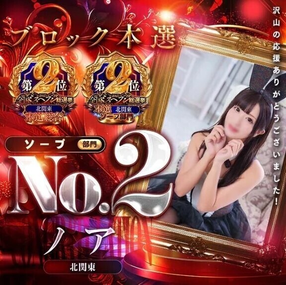 改めて振り返ると…♡