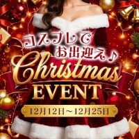 私も明日から参加…♡♡