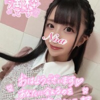 年内の目標…？笑♡♡