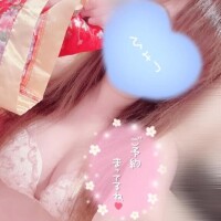 光の速さ⚡すぐ