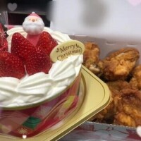 ✧*｡🎄𝐌𝐞𝐫𝐫𝐲𝐂𝐡𝐫𝐢𝐬𝐭𝐦𝐚𝐬🎄✧*｡