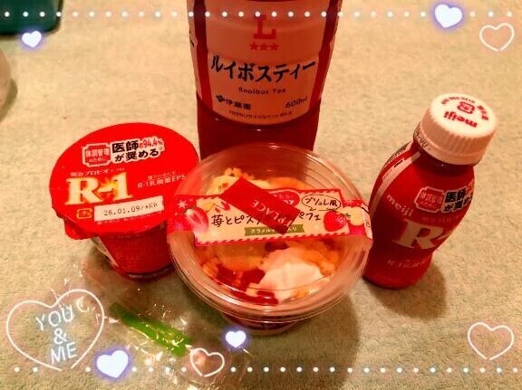 根まで吸い取る🩷