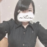 まだまだいくよ♡