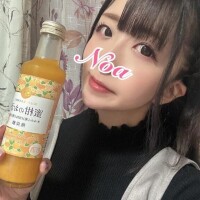 この時期必ず見るやつ...♡♡