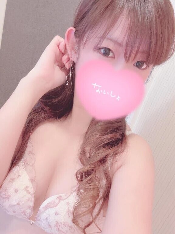 着きました⸜❤︎⸝