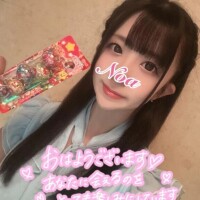 懐かしくてつい…♡笑