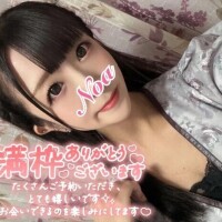 嬉しい予定が…♡♡