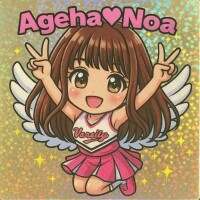 シフト追加してます…♡♡