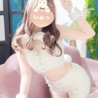 明日出勤だよ✨️