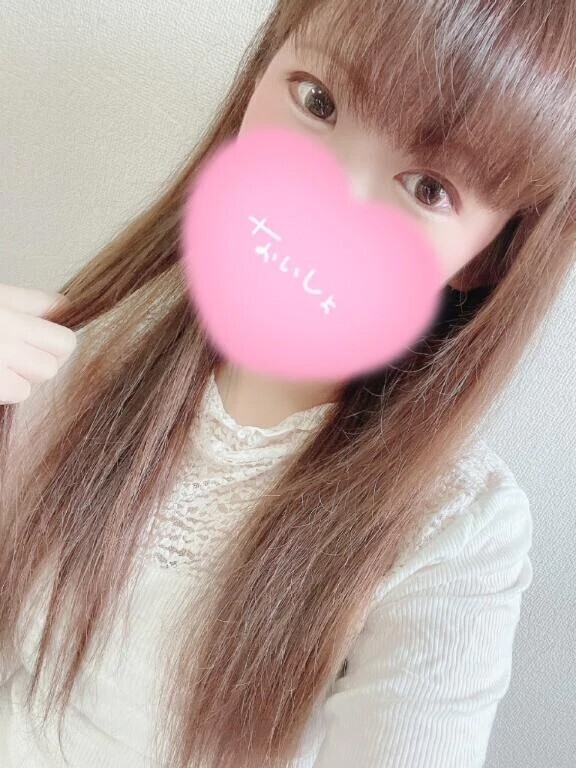 お久しぶりです🥺