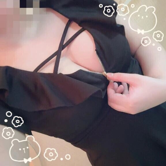 ♡じーーー……♡