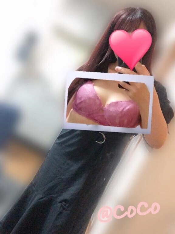 してくれたら嬉しいな♡